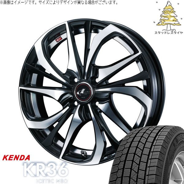 タント ムーブ ワゴンR ラパン 165/55R15 スタッドレス | アイステックネオ KR36 \u0026 レオニス TE 15インチ 4穴100