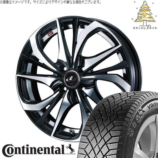 タンク ルーミー トール 175/55R15 スタッドレス | バイキングコンタクト7 \u0026 レオニス TE 15インチ 4穴100