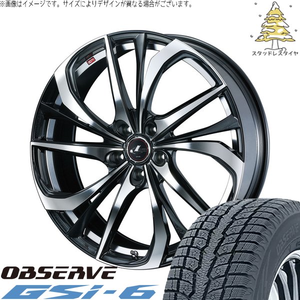 GN アウトランダー 235/60R18 スタッドレス | オブザーブ Gsi-6 \u0026 レオニス TE 18インチ 5穴114.3