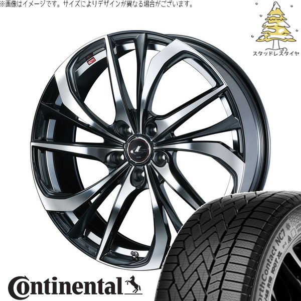 カローラクロス 215/60R17 スタッドレス | ノースコンタクト NC7 \u0026 レオニス TE 17インチ 5穴114.3