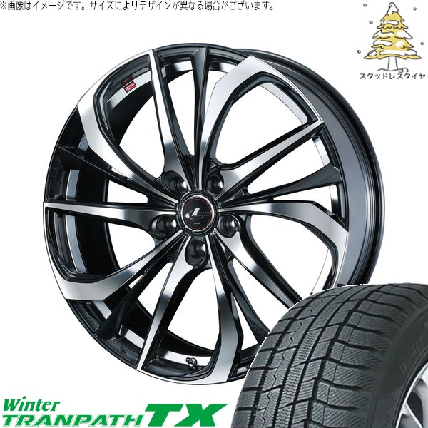 ヴォクシー 90系 205/55R17 スタッドレス | ウィンタートランパス TX \u0026 レオニス TE 17インチ 5穴114.3