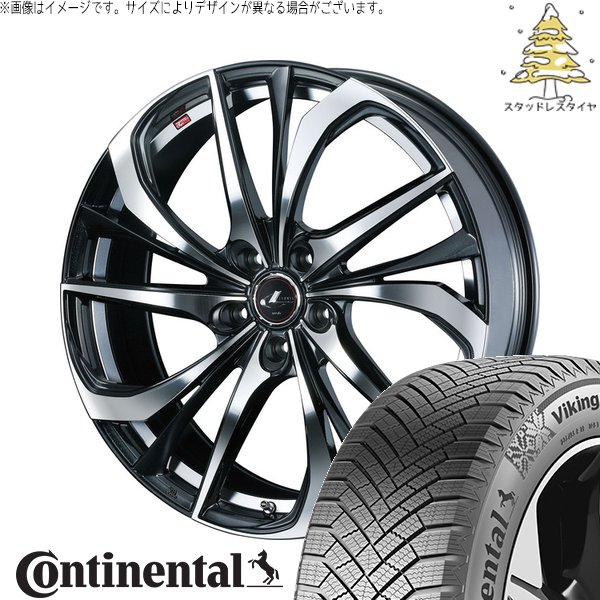 カローラツーリング 225/40R18 スタッドレス | バイキングコンタクト8 \u0026 レオニス TE 18インチ 5穴100