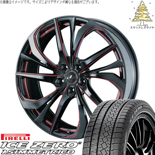 GN アウトランダー 235/60R18 スタッドレス | アイスゼロアシンメトリコ \u0026 レオニス TE 18インチ 5穴114.3