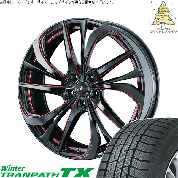 ヤリスクロス 215/50R18 スタッドレス | ウィンタートランパス TX \u0026 レオニス TE 18インチ 5穴114.3