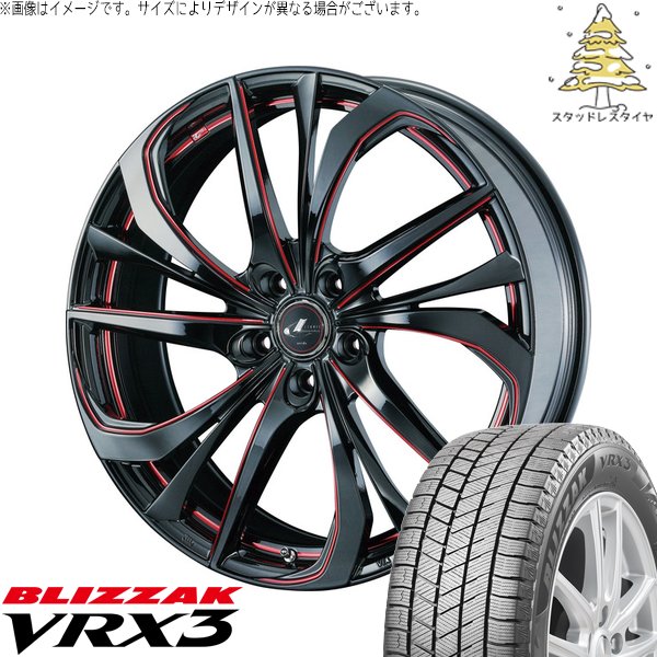 ブリザック VRX3 レクサスNX ハリアー 235/55R18 スタッドレス ブリザック VRX3 レクサスNX ハリアー 235/55R18 スタッドレス