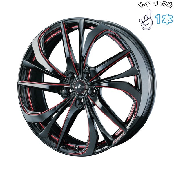 WEDS - 20in 軽銀車輪 5穴114.3 | ウェッズ レオニス TE 黒いこと/SCマシニングレッド 8.5J 1本 タイヤ、ホイール-自動車