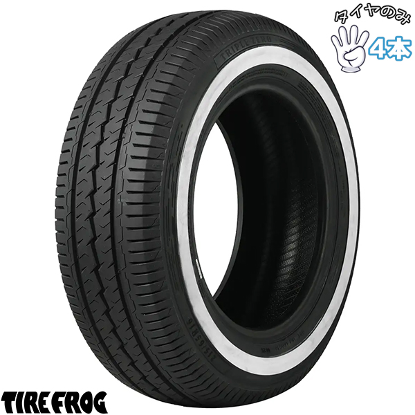 255/55/18夏アレンザ2本 ALENZA 255/55R18 18インチ サマータイヤ | ブリヂストン アレンザ