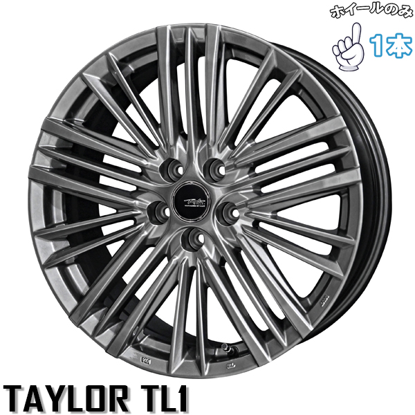 17インチ アルミ　ホイール　17×7j PCD120 5H 5穴　+46 17インチ アルミホイール17×7j PCD120 5H 5穴+46
