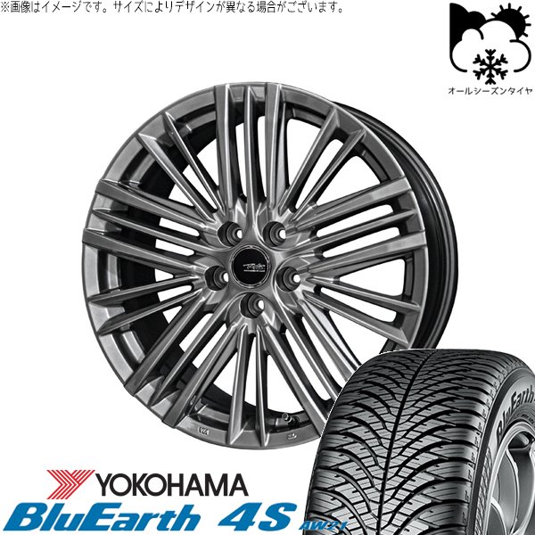 クラウンクロスオーバー 225/60R18 オールシーズン | ブルーアース-4S AW21 \u0026 テイラー TL1 18インチ 5穴114.3
