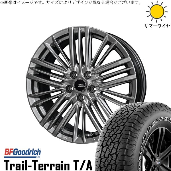 BFグッドリッチ ランクル250 275/65R18 ホイールセット | トレイル
