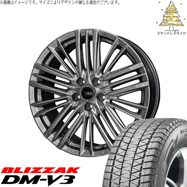 ブリザック DMーV3 - ジャケット冠運動競技 235/60R18 スタッドレス | ブリ背嚢 DM-V3 \u0026 テイラー TL1 18in 5穴114.3 自動車-冬タイヤ、ホイールセット