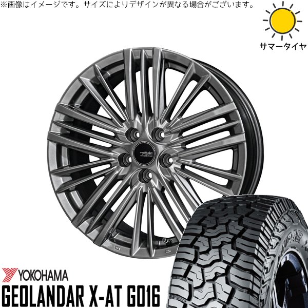 GEOLANDAR - ランクル300 285/65R18 車輪仕掛ける | ジオランダーX-A/T G016 \u0026 テイラー TL1 18in 6穴139.7 車、バイク、自転車-タイヤ、ホイール