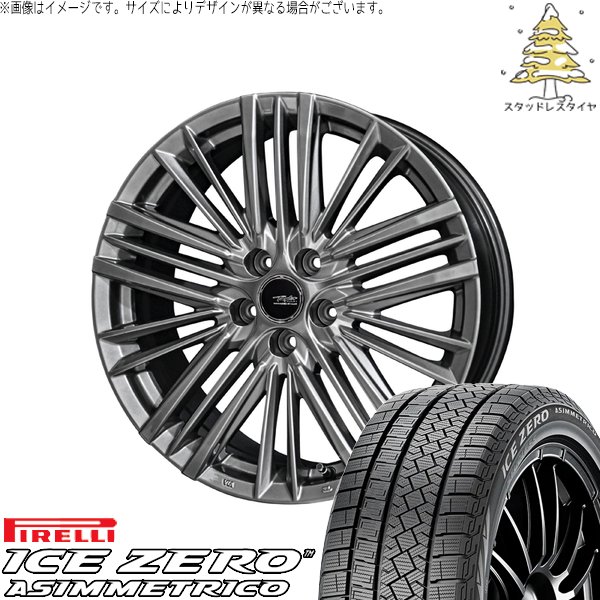 クラウンスポーツ 235/60R18 スタッドレス | アイスゼロアシンメトリコ \u0026 テイラー TL1 18インチ 5穴114.3