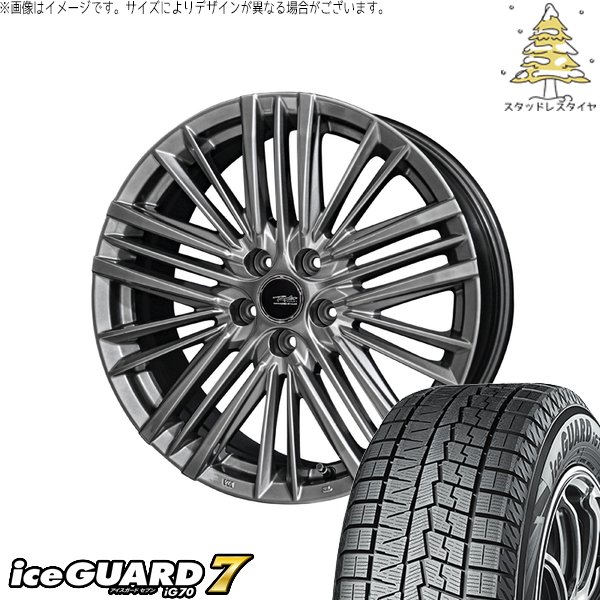 レクサス 20系RX レアマアイスター ヨコハマスタッドレス 235/65R18 レクサス 20系RX レアマアイスター ヨコハマスタッドレス 235/65R18