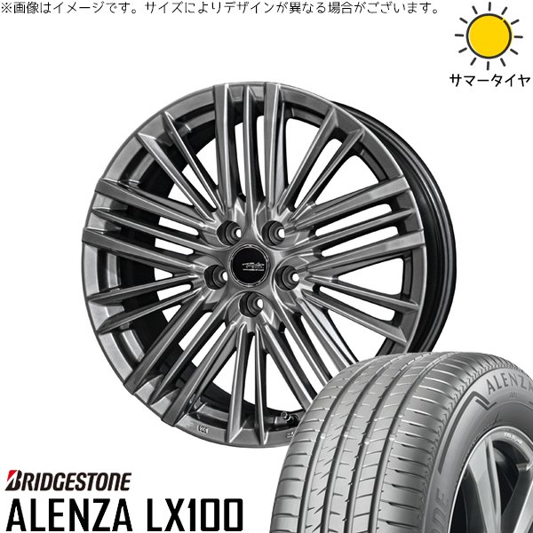 ALENZA 18インチタイヤ Amazon.co.jp: ブリヂストン 235/55R18 100V ALENZA AS ULTRA Highway