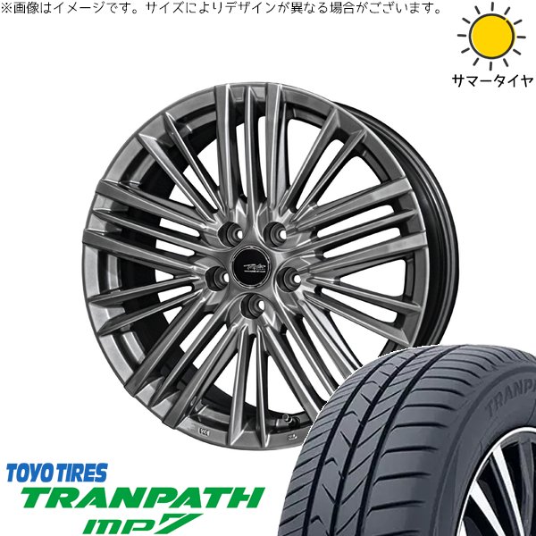 40ヴェルファイア 225/55R19 ホイールセット | トランパス MP7 \u0026 テイラー TL1 19インチ 5穴120