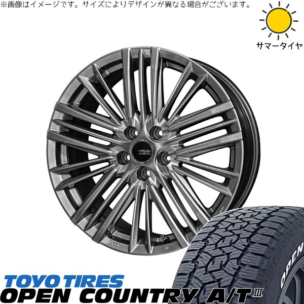 OPEN COUNTRY - ジャケット冠運動競技 235/60R18 銀輪仕かける | 明けひろげカントリー A/T3 \u0026 テイラー TL1 18in 5穴114.3