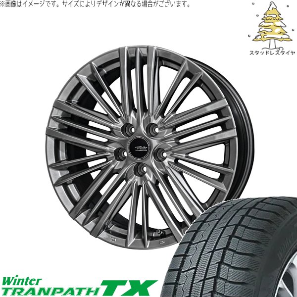 40アルファード LM500h 225/60R18 スタッドレス | ウィンタートランパス TX \u0026 テイラー TL1 18インチ 5穴120