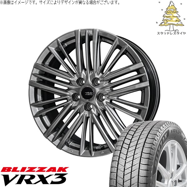 ブリザック VRX3 クラウンスポーツ 235/60R18 スタッドレス