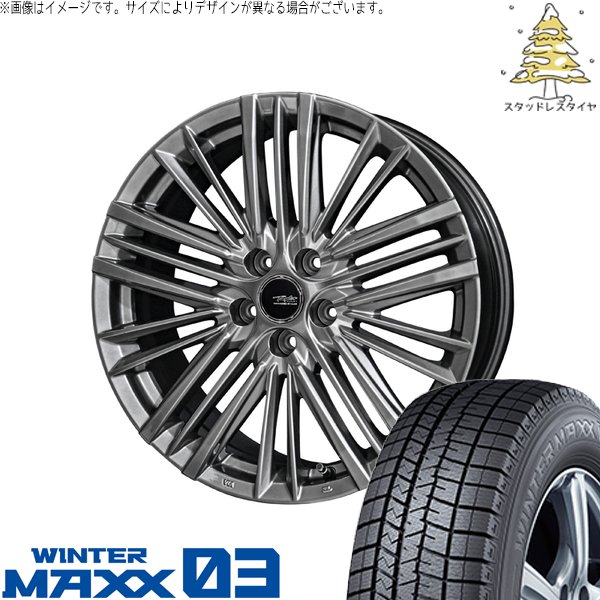 ご確認 スミテック 353 100g 品番 247660 ポリαオレフィン系合成油グリース