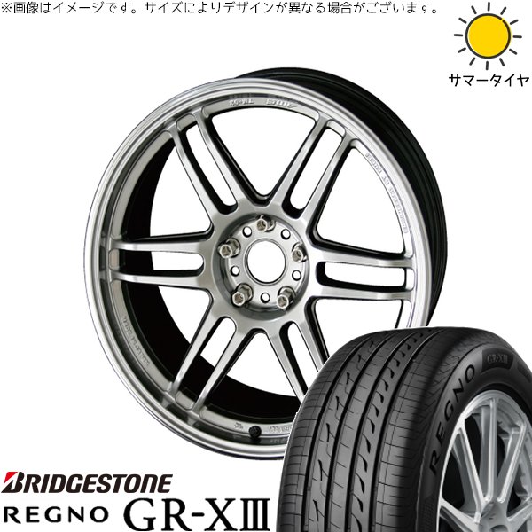 レグノ メルセデス・ベンツ 18インチホイールセット