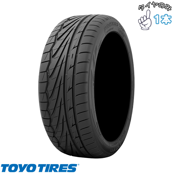OPEN COUNTRY 165/80R14 サマータイヤ 14インチ トーヨータイヤ OPEN COUNTRY 165/80R14 サマータイヤ 14インチ トーヨータイヤ