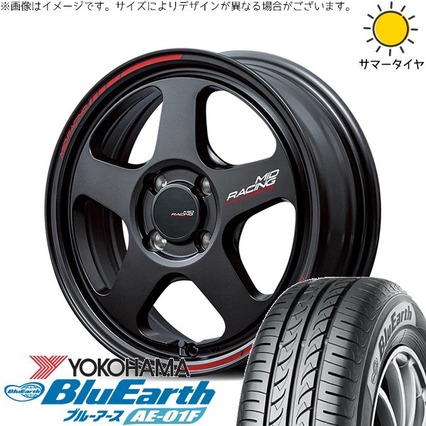 アクア カローラフィールダー 195/55R16 ホイールセット | ブルーアース AE-01F \u0026 MIDレーシング TR50 16インチ 4穴100
