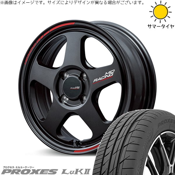 PROXES - 貯蔵タンク ルーミー トール 165/50R16 車輪仕掛ける | プロクセス LuK2 \u0026 MID一ころ TR50 16in 4穴100 タイヤ、ホイール-夏タイヤ、ホイールセット