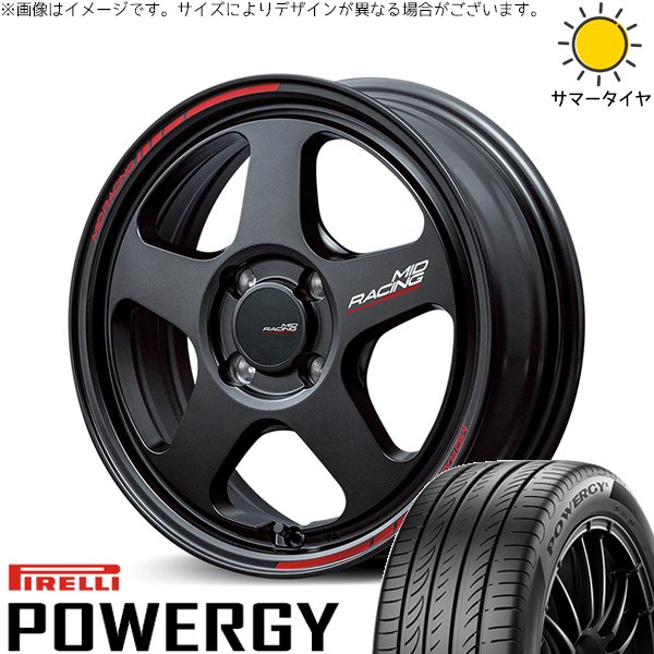 PIRELLI - 万覚え帳雰囲気 205/55R16 車輪仕掛ける | パワジー \u0026 MID一ころ TR50 16in 4穴100 タイヤ、ホイール-自動車-車、バイク、自転車