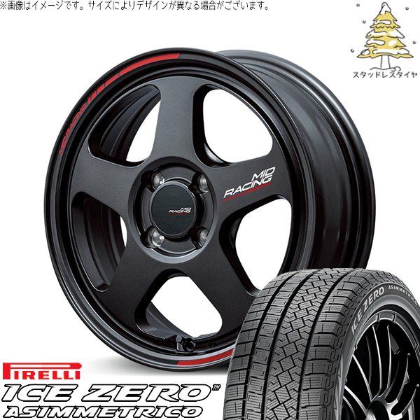 ノートオーラ 205/55R16 スタッドレス | アイスゼロアシンメトリコ \u0026 MIDレーシング TR50 16インチ 4穴100