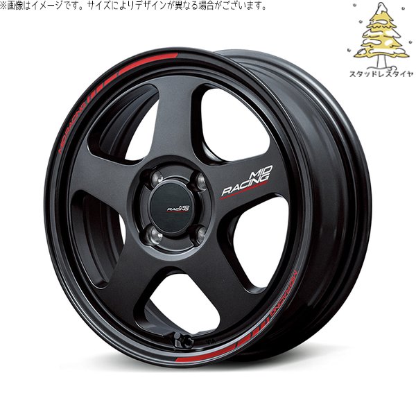 アクア カローラフィールダー 195/55R16 スタッドレス | おすすめ輸入タイヤ \u0026 MIDレーシング TR50 16インチ 4穴100