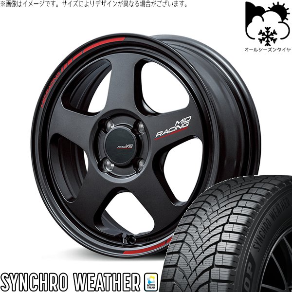 ライズ ロッキー ガソリン車 195/65R16 オールシーズン | シンクロウェザー \u0026 MIDレーシング TR50 16インチ 4穴100