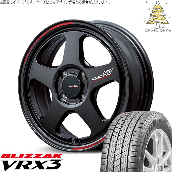 デリカミニ ハスラー 165/60R15 スタッドレス | ブリザック VRX3 \u0026 MIDレーシング TR50 15インチ 4穴100