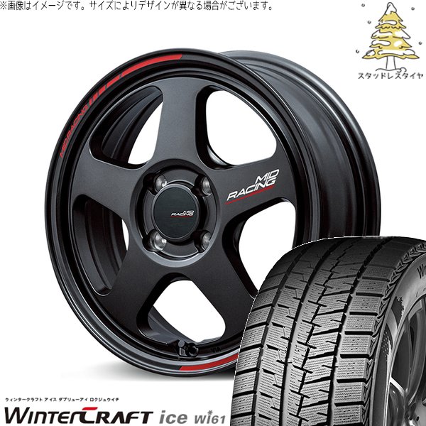 ノートオーラ 205/55R16 スタッドレス | ウィンタークラフト Wi61 \u0026 MIDレーシング TR50 16インチ 4穴100