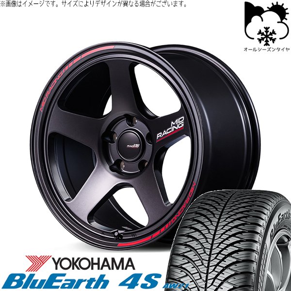 30アルファード 235/50R18 オールシーズン | ブルーアース4S AW21 \u0026 MIDレーシング TR50 18インチ 5穴114.3