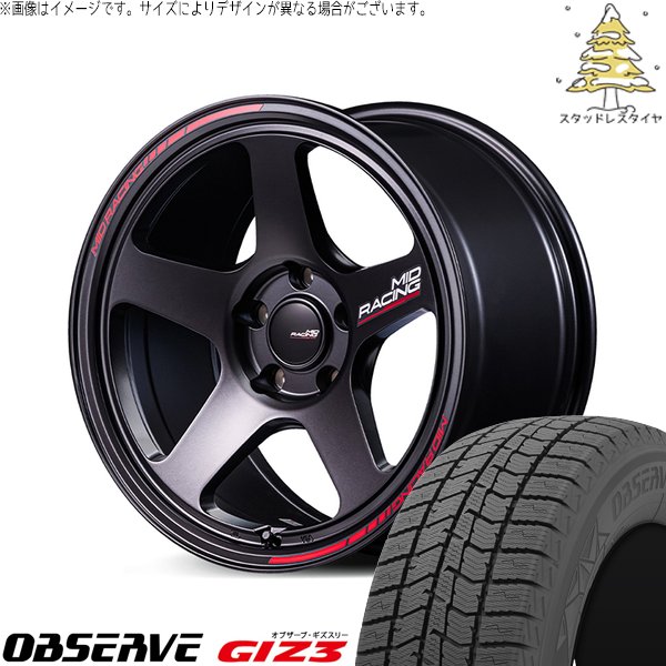 WRX GRヤリス 245/40R18 スタッドレス | オブザーブ ギズ3 \u0026 MIDレーシング TR50 18インチ 5穴114.3