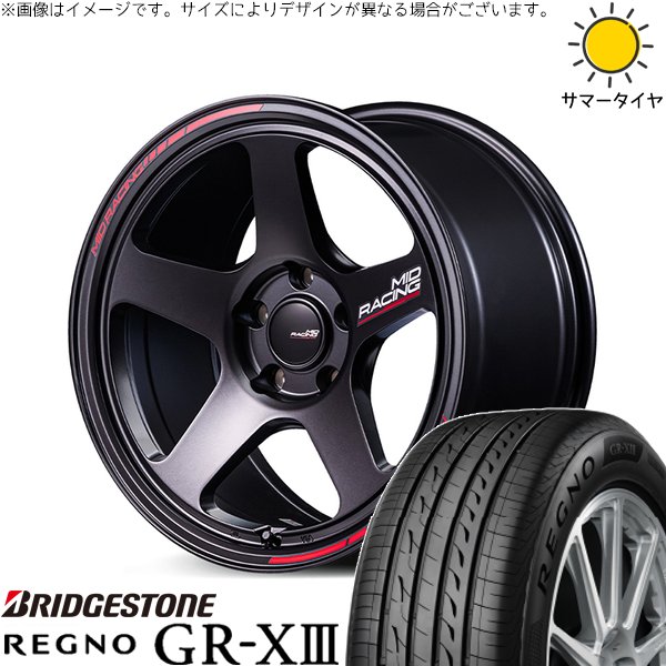WRX GRヤリス 245/40R18 サマー | レグノ GR-X3 & MIDレーシング TR50