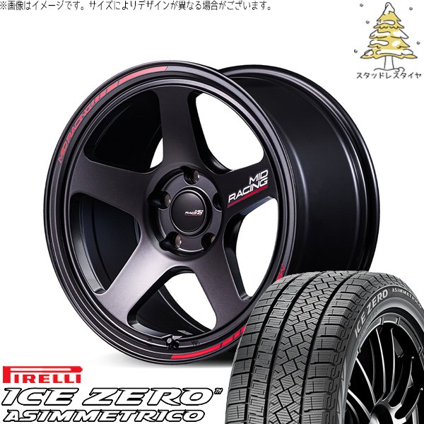 ICE ASIMMETRICO R33 R34 GT-R 245/40R18 スタッドレス | アイスゼロ 