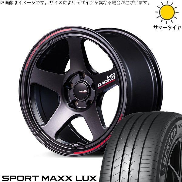 30アルファード 235/50R18 ホイールセット | スポーツマックス LUX \u0026 MIDレーシング TR50 18インチ 5穴114.3