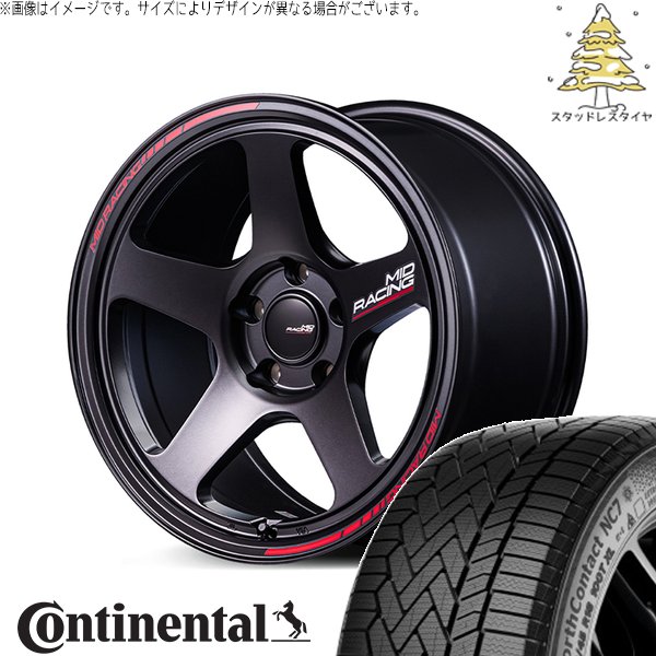 レクサスNX ハリアー 235/55R18 スタッドレス | ノースコンタクト NC7 \u0026 MIDレーシング TR50 18インチ 5穴114.3