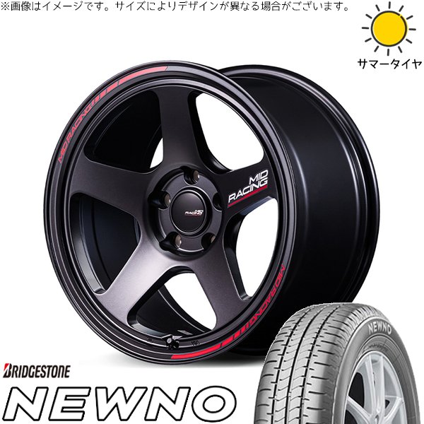 デリカD5 アウトランダー 225/55R18 ホイールセット | ニューノ \u0026 MIDレーシング TR50 18インチ 5穴114.3