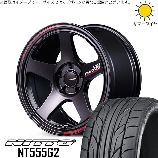 NT - 30アルファード 235/50R18 車輪仕掛ける | 555G2 \u0026 MID一ころ TR50 18in 5穴114.3 タイヤ、ホイール-夏タイヤ、ホイールセット-車、バイク、自転車