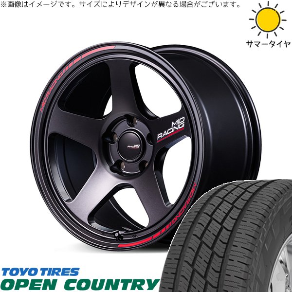 ZR-V クロストレック 225/55R18 ホイールセット | オープンカントリー H/T2 \u0026 MIDレーシング TR50 18インチ 5穴114.3