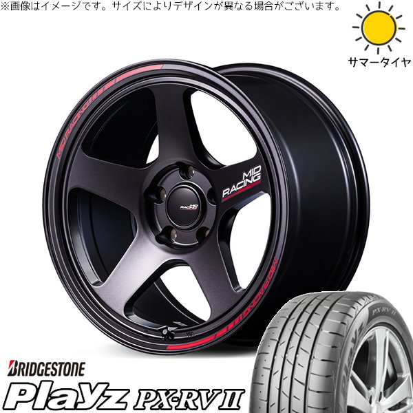 UX CH-R エスティマ 225/50R18 ホイールセット | プレイズ PX-RV2 \u0026 MIDレーシング TR50 18インチ 5穴114.3