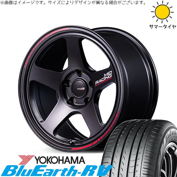 UX CH-R エスティマ 225/50R18 ホイールセット | ブルーアース RV03 \u0026 MIDレーシング TR50 18インチ 5穴114.3
