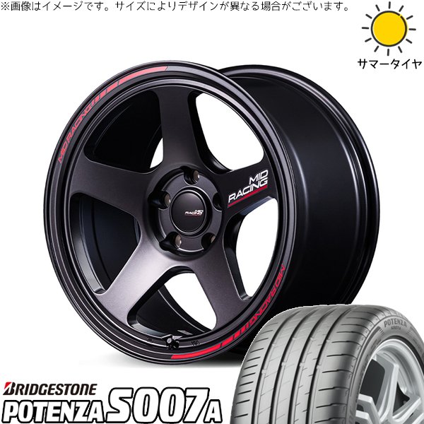 クラウン カムリ 225/45R18 ホイールセット | ポテンザ S007A \u0026 MIDレーシング TR50 18インチ 5穴114.3