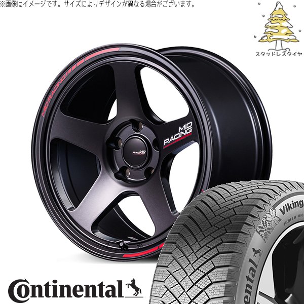 30アルファード 235/50R18 スタッドレス | バイキングコンタクト8 \u0026 MIDレーシング TR50 18インチ 5穴114.3