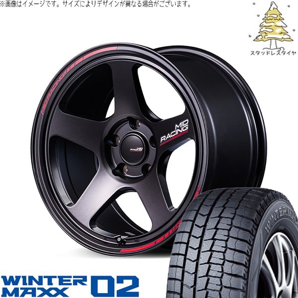 UX CH-R エスティマ 225/50R18 スタッドレス | ウィンターマックス02 \u0026 MIDレーシング TR50 18インチ 5穴114.3