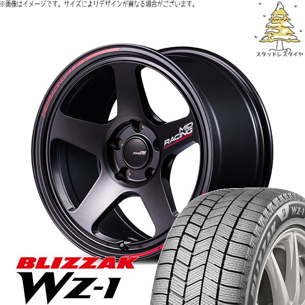 40ヴェルファイア 225/60R18 スタッドレス | ブリザック WZ-1 \u0026 MIDレーシング TR50 18インチ 5穴120