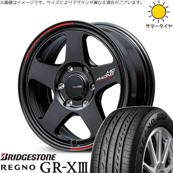 ハイエース専用 215/60R17 ホイールセット | レグノ GR-X3 RV \u0026 MIDレーシング TR50 17インチ 6穴139.7
